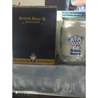 在飛比找蝦皮購物優惠-英國熊造型玻璃瓶 造型玻璃杯 玻璃瓶 蓋杯 玻璃吸管杯（缺公