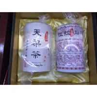 在飛比找蝦皮購物優惠-【澄韻堂】天仁茗茶-拉拉山茶/75克+天梨茶/75克, 禮盒