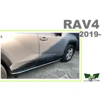 在飛比找蝦皮購物優惠-小亞車燈＊全新 TOYOTA RAV 4 RAV-4 5代 