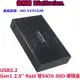 USB3.2 Gen1 2.5吋 Raid 雙SATA SSD 硬碟盒 鋁合金外殼 HD-337U32R