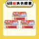 【好媽媽】特製豆鼓紅燒鰻 100g/罐(新鮮封罐好媽媽直送)