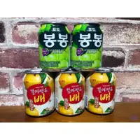 在飛比找蝦皮購物優惠-韓國🇰🇷~海太果汁~水梨汁/葡萄汁 韓國飲料