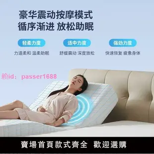 電動智能分體床墊零壓獨立升降雙人床多功能按摩床臥室