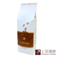 在飛比找momo購物網優惠-【上田】薩爾瓦多 帕卡瑪拉 蜜處理法 咖啡450g(一磅)