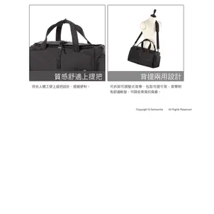 Samsonite RED 新秀麗 旅行袋/手提袋/行李袋 MARMION 輕量休閒背提兩用抗菌_黑/卡其