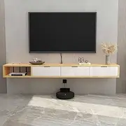 Floating TV Stand Shelf Floating TV Stand Shelf,Wall Mounted TV Storage Unit,Hanging TV Console Wall-Mounted DVD