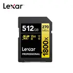 【LEXAR 雷克沙】PROFESSIONAL 1800X SDXC UHS-II 512G記憶卡 GOLD 系列