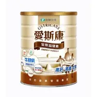 在飛比找PChome商店街優惠-愛斯康全家益健素1500g(初乳IgG)*2罐