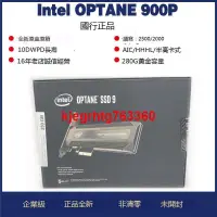 在飛比找露天拍賣優惠-Intel/英特爾 傲騰 900P 905P 280G/1T