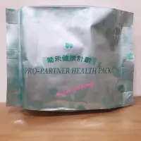 在飛比找蝦皮購物優惠-葡眾 健康計劃 360計劃 零售