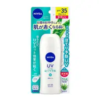 在飛比找DOKODEMO日本網路購物商城優惠-[DOKODEMO] Nivea UV用藥凝膠防曬80克