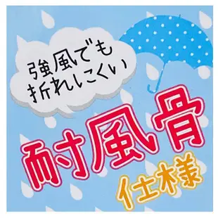 迪士尼【 SAS 日本限定 】玩具總動員 滿版繪圖 折疊雨傘 / 折疊傘