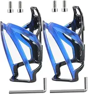 Convenient Bike Cup Rack Set Sturdy Lightweight Water Bottle Holders Replaceable Detachable Great for Daily Cycling