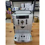 【經緯度咖啡】DELONGHI 迪朗奇 ECAM 22.110.SB 風雅型 全自動義式咖啡機 全新展示機(沒有使用過)