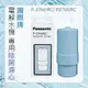 【Panasonic】國際牌 P-37MJRC / P37MJRC 適用PJ-A37、PJ-A38、PJ-A203PS、PJ-A402P、TK-7205、TK-7405