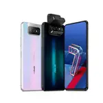 華碩 ASUS ZENFONE 7 (8GB/128GB) ASUS華碩手機 國際版 福利品 全機9新 打遊戲