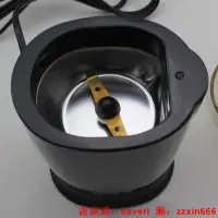 在飛比找露天拍賣優惠-咖啡研磨器Eupa/燦坤 TSK-927S電動磨豆機多功能家