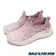 Skechers 休閒鞋 Arch Fit 2 女鞋 粉紅 輕量 緩衝 足弓支撐 厚底 無鞋帶 健走 運動鞋 150055MVE