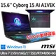 (送:500G固態行動碟)msi Cyborg 15 AI A1VEK-015TW (Ultra 7 155H/16G/1T SSD/RTX4050)