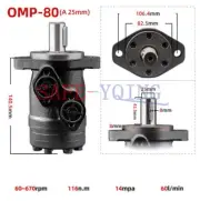 New 1PCS Hydraulic Motor OMP80 151-0311 151-0611 11186721 25mm 1/2BSP