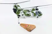 HMM-261 Raging Bulls CH-46 (4851) Model, 1/38 (14") Scale, Mahogany, Phrog