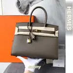 BIRKIN30 BK30 8F錫器灰 金扣 EP皮 外縫 鉑金包 Z刻單肩手