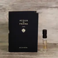 在飛比找Yahoo!奇摩拍賣優惠-Acqua di Parma 帕爾瑪之水 格調系列 琥珀 A