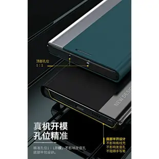 時尚 撞色 翻蓋皮套 三星 Galaxy Note 9 8 手機殼 Note9 磁吸 支架 掀蓋 保護殼 Note8