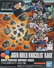BANDAI Hobby HGBC Gundam 1/144 JIGEN Build Knuckles 'KAKU'