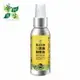 【Treewalker露遊】馬告精油防蚊液-100ml 防蚊噴霧 無DEET 驅蚊 避蚊 精油防蚊液 清香不黏膩 戶外