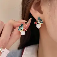 在飛比找蝦皮購物優惠-Enamel Butterfly Earrings No H