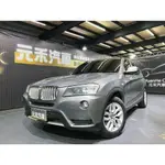 中古/二手車(元禾汽車)2013式 BMW X3 XDRIVE28I 2.0 汽油 銀河灰(19)