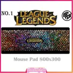 800X300CM LEAGUE OF LEGEND GAMING MOUSE PAD KEYBOARD