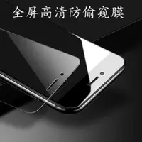 在飛比找ETMall東森購物網優惠-OPPO A97 A58 A57 R9S A7 A59 A8