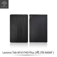 在飛比找momo購物網優惠-【Metal-Slim】Lenovo Tab M10 FHD