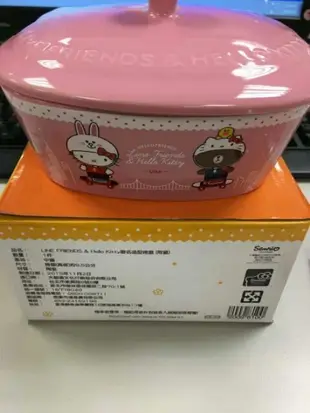 (全新) 烤盤 7-11 頭型粉紅美國款 陶瓷大烤皿 HELLO KITTY 共度美好食光/另3D磁鐵 悠遊卡 馬克杯