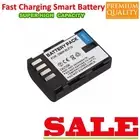 2600mAh DMW-BLF19 E Battery For Panasonic Lumix DC-GH5 DC-GH5S DC-G9 DC-G9L