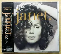 在飛比找Yahoo!奇摩拍賣優惠-日版CD！附側標 Janet Jackson 珍娜傑克森 J