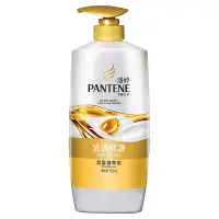 在飛比找蝦皮商城優惠-PANTENE潘婷 乳液修護潤髮精華素 700ml【家樂福】