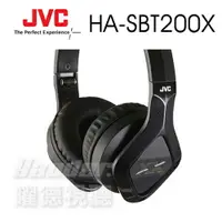 在飛比找樂天市場購物網優惠-【曜德】JVC HA-SBT200X XX Elation 