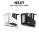 NZXT直立顯卡套組H5/H6/H7/H9機殼系列專用含4.0顯卡排線黑/白AB-RH175-W1/B1 廠商直送