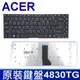 ACER 宏碁 3830 繁體中文 筆電 鍵盤 E5-470G E5-471 E5-471G E5- (9.5折)