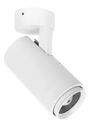 Peninsula LED Adjustable Warm White Spot Light in White
