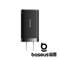 在飛比找CS EMART優惠-【Baseus 倍思】GaN5 Pro 1A+2C 65W 