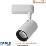 [OPPLE] OPPLE LED SPOTLIGHT TRACK UTILITY 10W 聚光燈可水平旋轉