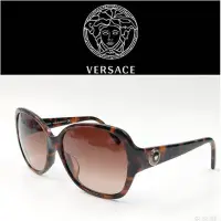 在飛比找Yahoo!奇摩拍賣優惠-【皮老闆】 二手真品 VERSACE 眼鏡 鏡框 太陽眼鏡 