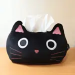 [現貨] 日本 NOAFAMILY 貓咪面紙套 衛生紙套 絨毛娃娃 TAMA CHAN 黑貓