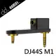 ddHiFi DJ44S M1 4.4mm平衡耳機SONY轉接頭