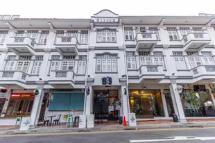 Q Loft Hotel1929@Chinatown (SG Clean, Staycation Approved)