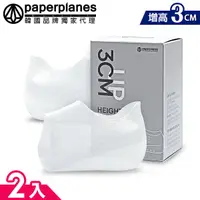 在飛比找Yahoo奇摩購物中心優惠-PAPERPLANES紙飛機 男女款 韓國空運 3CM隱形襪